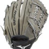 11.75 Inch Mizuno Franchise GFN1175GB Youth Baseball Glove 312594 -Baseball Store 11 75 inch mizuno franchise gfn1175gb youth baseball glove 312594 8