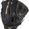 12.5 Inch Mizuno MVP Prime GMVP1250PF3 Women's Fastpitch Softball Glove 312714 -Baseball Store 12 5 inch mizuno mvp prime gmvp1250pf3 women s fastpitch softball glove 312714 10