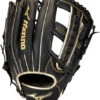12.5 Inch Mizuno MVP Prime SE GMVP1250PSES8-Black/Gold Adult Slowpitch Softball Glove -Baseball Store 12 5 inch mizuno mvp prime se gmvp1250pses8 black gold adult slowpitch softball glove 4
