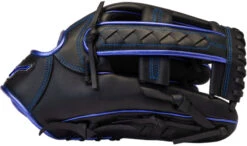 12.5 Inch Mizuno MVP Prime SE GMVP1250PSES8-Black/Royal Adult Slowpitch Softball Glove -Baseball Store 12 5 inch mizuno mvp prime se gmvp1250pses8 black royal adult slowpitch softball glove 10