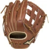 12.75 Inch Mizuno Pro Select GPS1-700DH Adult Outfield Baseball Glove 312496 -Baseball Store 12 75 inch mizuno pro select gps1 700dh adult outfield baseball glove 312496 9