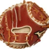 31.5 Inch Mizuno Pro Select GPS1T Adult Baseball Training Catcher Mitt 312733 2 31.5 Inch Mizuno Pro Select GPS1T Adult Baseball Training Catcher Mitt 312733 -Baseball Store 31 5 inch mizuno pro select gps1t adult baseball training catcher mitt 312733 4