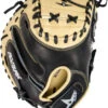 33.5 Inch All-Star Anvil CM3500TM Adult Baseball Weighted Training Catcher's Mitt -Baseball Store 33 5 inch all star anvil cm3500tm adult baseball weighted training catcher s mitt 10