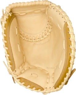 33.5 Inch All-Star Professional Series CMW2511 Girl's Fastpitch Softball Catcher's Mitt -Baseball Store 33 5 inch all star professional series cmw2511 girl s fastpitch softball catcher s mitt 9