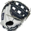 33 Inch Rawlings Liberty Advanced Color Series RLACM33FPN Women's White/Navy Fastpitch Softball Catcher Mitt -Baseball Store 33 inch rawlings liberty advanced color series rlacm33fpn women s white navy fastpitch softball catcher mitt 10
