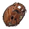 34 Inch Mizuno MVP Fastpitch GXS57 Fastpitch Softball Catcher's Mitt 311810 -Baseball Store 34 inch mizuno mvp fastpitch gxs57 fastpitch softball catcher s mitt 311810 10