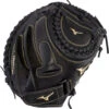 34 Inch Mizuno MVP Prime GXS50PF3 Women's Fastpitch Softball Catcher Mitt 312743 2 34 Inch Mizuno MVP Prime GXS50PF3 Women's Fastpitch Softball Catcher Mitt 312743 -Baseball Store 34 inch mizuno mvp prime gxs50pf3 women s fastpitch softball catcher mitt 312743 10