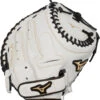 34 Inch Mizuno MVP Prime GXS50PF3W Women's Fastpitch Softball Catcher Mitt 312790 2 34 Inch Mizuno MVP Prime GXS50PF3W Women's Fastpitch Softball Catcher Mitt 312790 -Baseball Store 34 inch mizuno mvp prime gxs50pf3w women s fastpitch softball catcher mitt 312790 5