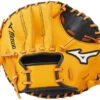 Mizuno Training GXT3A 10 Inch Baseball Training Glove 312592 -Baseball Store mizuno training gxt3a 10 inch baseball training glove 312592 10