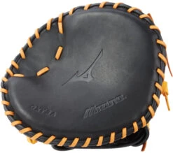 Mizuno Training GXT3A 10 Inch Baseball Training Glove 312592 -Baseball Store mizuno training gxt3a 10 inch baseball training glove 312592 14