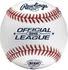 Rawlings NFHS Game Baseball SIHS -Baseball Store rawlings nfhs game baseball sihs 2