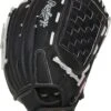 14 Inch Rawlings Softball Series Adult Slowpitch Softball Glove RSB140GB -Baseball Store rawlings softball series 14 inch adult slowpitch softball glove rsb140gb 9